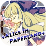 Logo of Alice in paperland android Application 